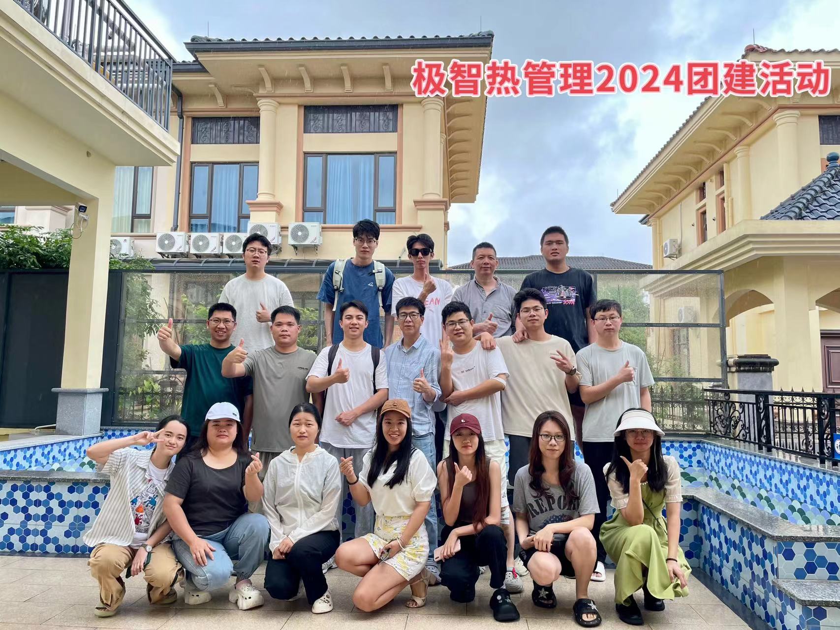 f1f254cb90a08b0a6c0d24fa5148527.jpg